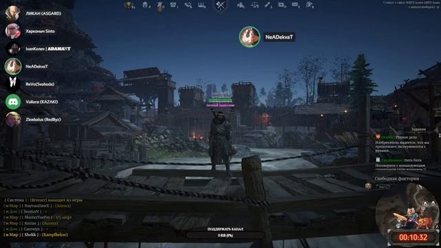 ПОДКАСТ ОТ НЕАДЕКВАТА #37 + коды - Conqueror's Blade смотреть онлайн