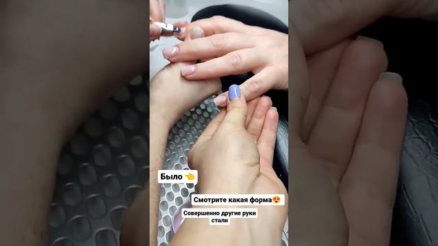Повышение квалификации #маникюр #бронницы #обучениеманикюру #курсы #наращивание #ногти смотреть онлайн