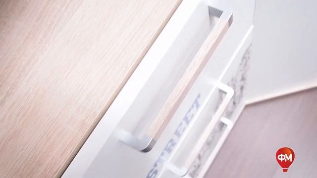 Пенал «Сенди» ПН-04