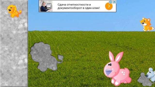 Зоо пазлы для малышей #1 Детский игровой мультик для детей! Zoo puzzles for Toddlers смотреть онлайн