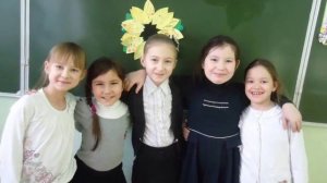 Наш весёлый, дружный класс!