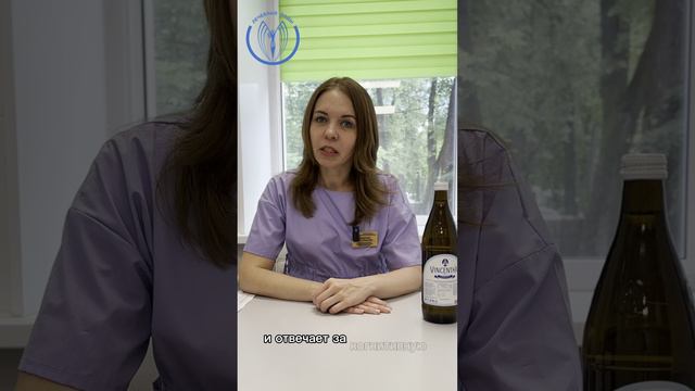 Терапевт, физиотерапевт, врач ЛФК Ольга Дружинина о Винцентке смотреть онлайн