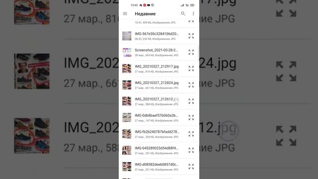 Как отправить сообщение со своей электронной почты смотреть онлайн