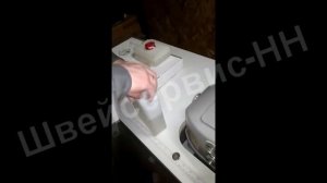 Замена масла в ковровом оверлоке Jati JT 2500K