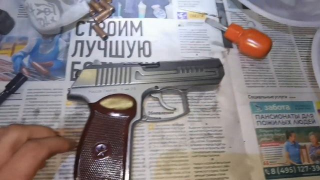 Полное хромирование (белое воронение) М9Т "Стрела", ч. 2 финиш. смотреть онлайн