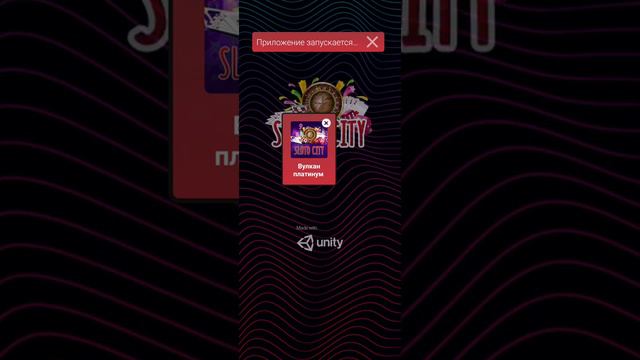 Appbonus Start Вывел 100руб за 30 минут. а если вы введете промокод "C2EESQ" то он даст вам 3рубля смотреть онлайн