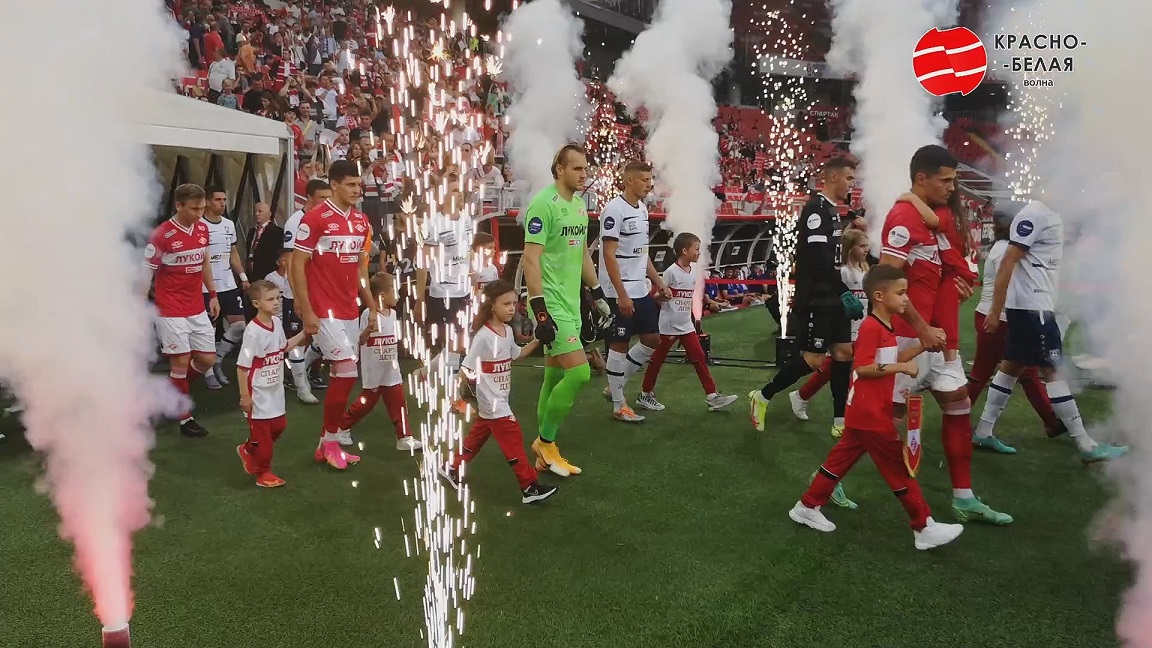 «Красно-Белая Волна»