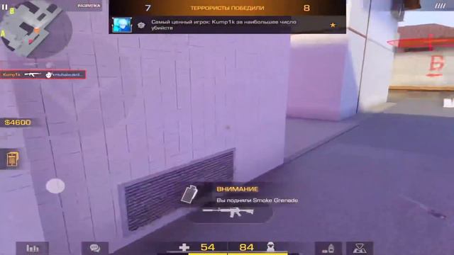 МОТИВАЦИЮ НАДО ПОДНЯТЬ!❤️ смотреть онлайн