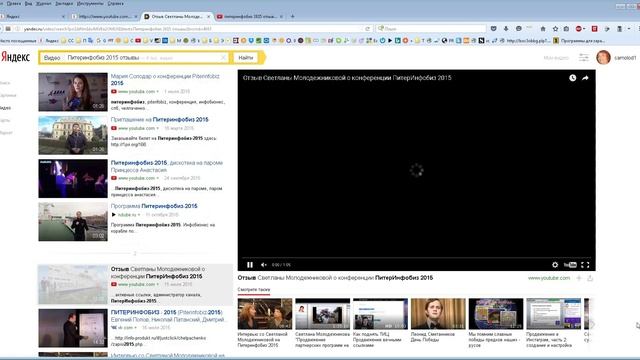 Секреты Креатива