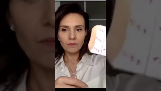 Тейпы на лоб от морщин. Как клеить. #shors смотреть онлайн