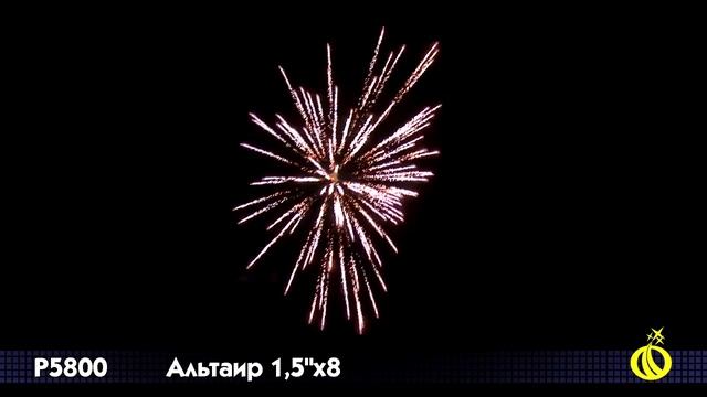 P5800 смотреть онлайн