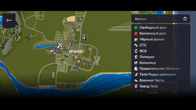 КАК БЫСТРО И ЛЕГКО ЗАРАБОТАТЬ ДЕНЕГ НА гранд мобайл?! смотреть онлайн
