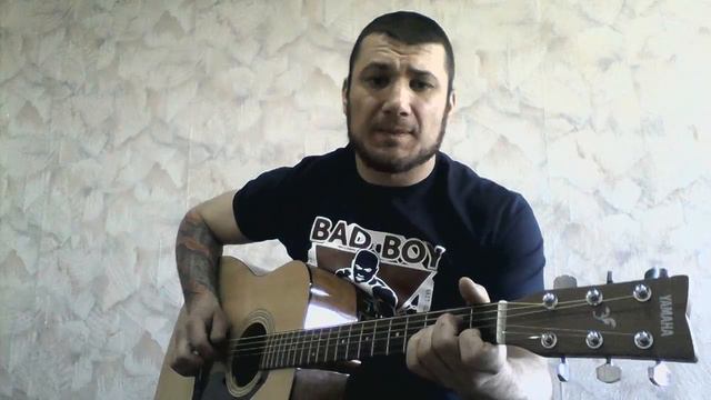 Просто мечта одна была кавер смотреть онлайн