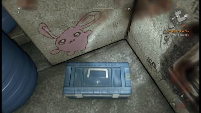 Уникальное оружие мачете Korek и чертеж на его крафт в Dying light смотреть онлайн