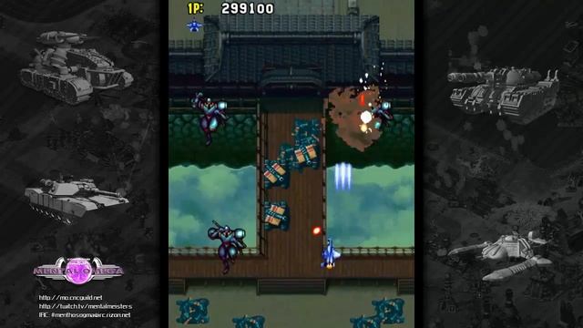 Sengoku Ace aka Samurai Aces (Arcade/Psikyo/1993 Kenno) [720p] смотреть онлайн