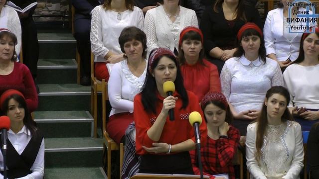 Мы Рождество из года, стих, Костенко Ира 07.01.2019 ц Вифания смотреть онлайн