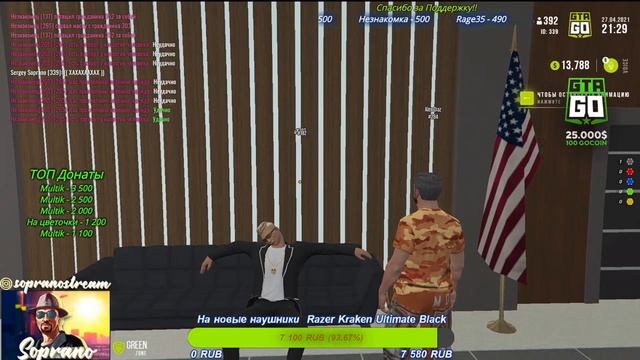 ID 265 - отыгровка в свою сторону - Через TRY смотреть онлайн