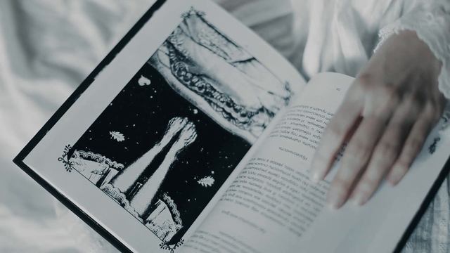Сон мотылька смотреть онлайн