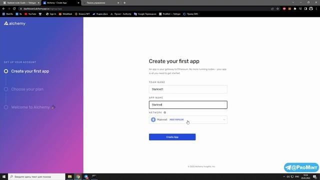?Установка ноды StarkNet | Самый простой и подробный гайд | Заработок на нодах смотреть онлайн