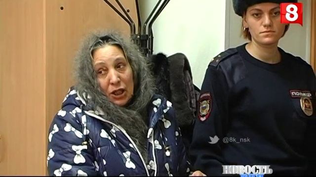 Новосибирск.НОВОСТЬ ДНЯ.Суд-10.12.2015 смотреть онлайн