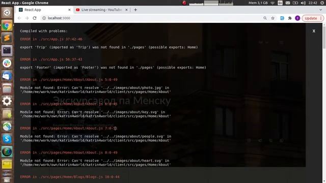 REACT: СТРУКТУРА смотреть онлайн