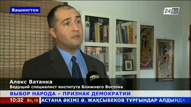 Эксперт: выбор народа – знак демократии смотреть онлайн