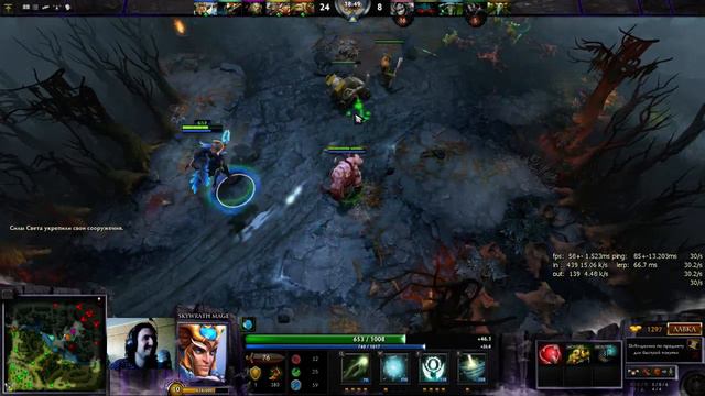 Dota 2 с Некросом. Привет от Dota2vo =)