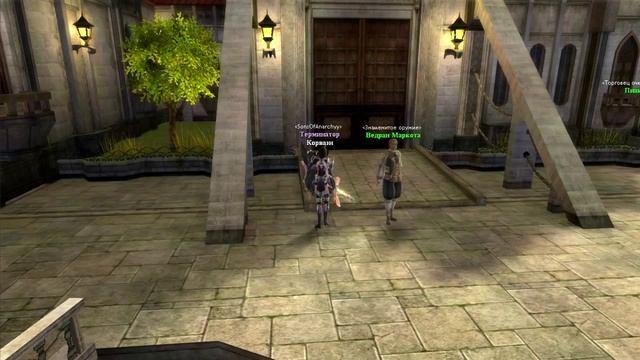 Видео-гайд Aika Online "Прогулка по Регенсхайну" смотреть онлайн