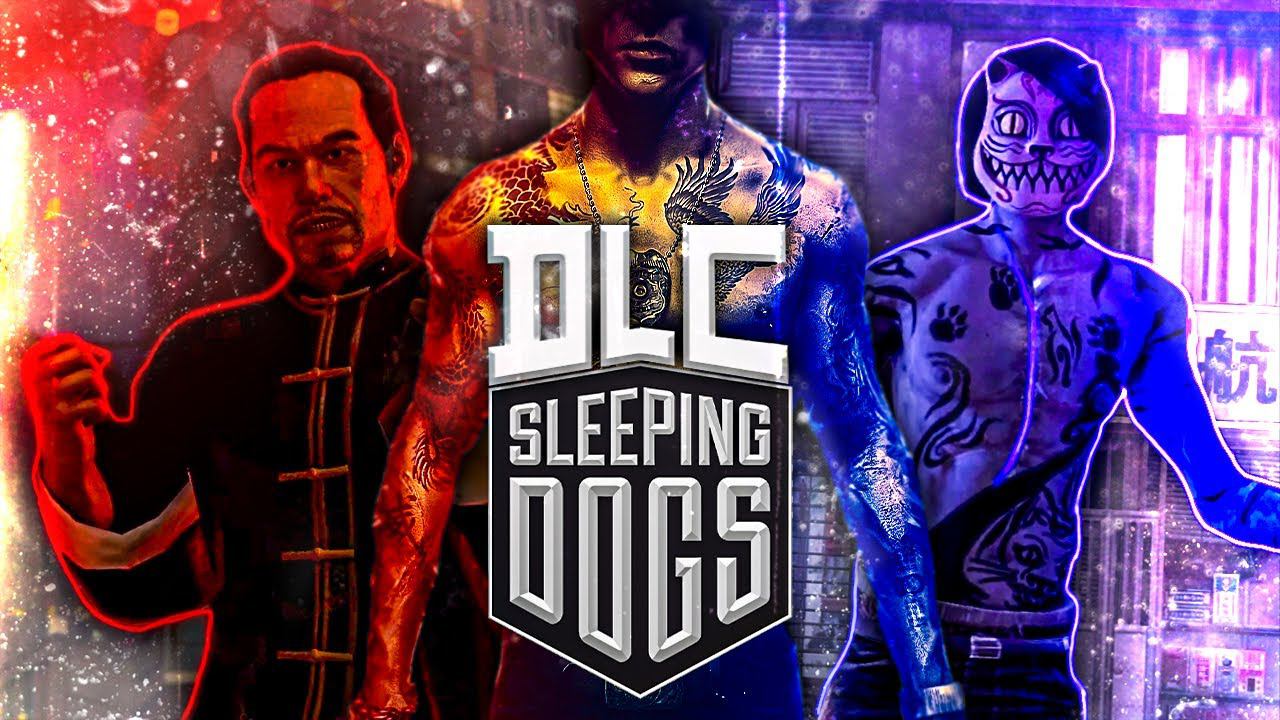Что Такое Sleeping Dogs DLC?
