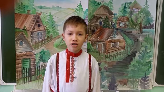 П. Хузангай "Тăван çĕршыв" смотреть онлайн