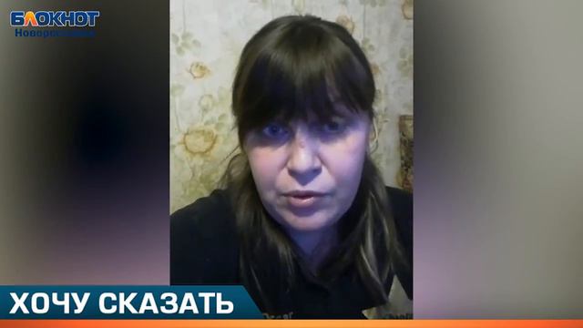 Даже спутник видит дом Новороссийки, а отделение УФМС нет смотреть онлайн