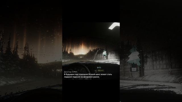 Игра НАРУЖУ Матрица в машине Последовательность смотреть онлайн