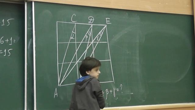 140 Сумма величин углов (246) смотреть онлайн