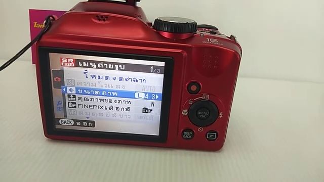FUJFILM FINEPIX S4800 มือสอง смотреть онлайн