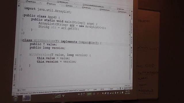 Java Core December: OOP. Лекция#22 (Часть 2) смотреть онлайн