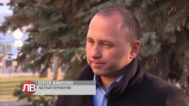 С 1 января проезд в общественном транспорте дорожать не будет смотреть онлайн
