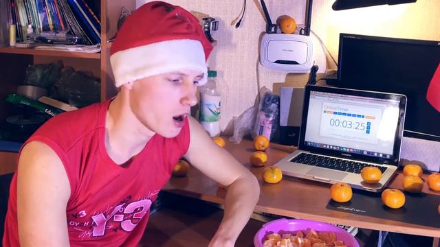 1000 МАНДАРИНОК ЗА 10 МИНУТ! РАЗОБЛАЧЕНИЕ CHALLENGE! | ВЫЗОВ ПРИНЯТ! смотреть онлайн