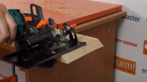 Мини циркулярная пила - зачем такая нужна? / Sturm CS5012MS - обзор, тест, что внутри?