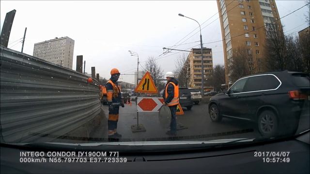 Дорожные службы. Москва. ВАО смотреть онлайн
