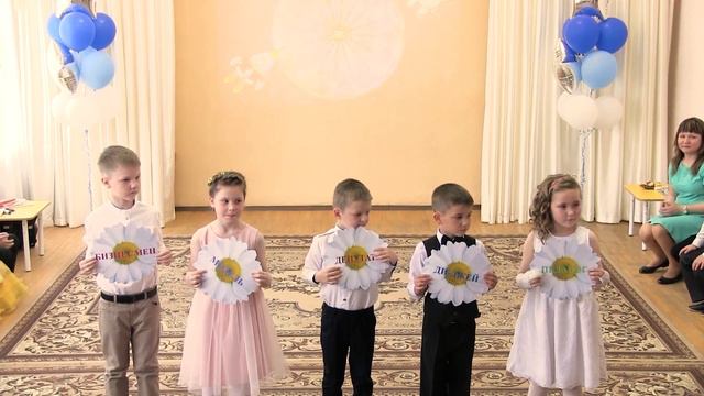 Утренник Детский сад №69 "Теремок" 2018 смотреть онлайн