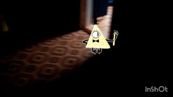 Билл-Шифр в реальной жизни.