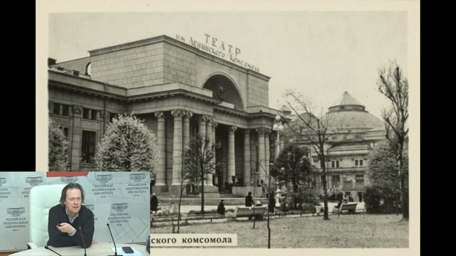 "Петроградская сторона: прогулка по Александровскому парку" смотреть онлайн