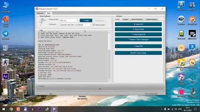 Honor 20 YAL-L21 FRP