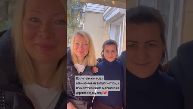 ДРУЗЬЯ ВСТРЕЧАЮТСЯ ВНОВЬ смотреть онлайн