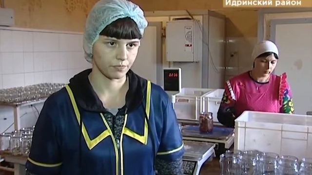 О хлебе насущном от 10.11.17 смотреть онлайн