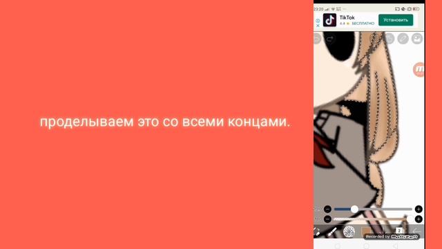 ?ТУТОРИАЛ, КАК СДЕЛАТЬ ОБРАБОТКУ ВОЛОС?. ?BY: ???????? ????? смотреть онлайн