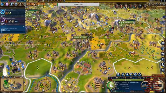 Civilization VI: Rise and Fall ффа 8 фан игра "китай тестим бомбиры" смотреть онлайн