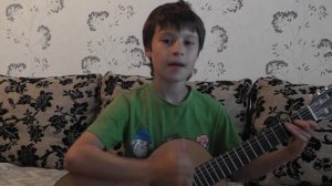 Фантом (Чиж и Ко)