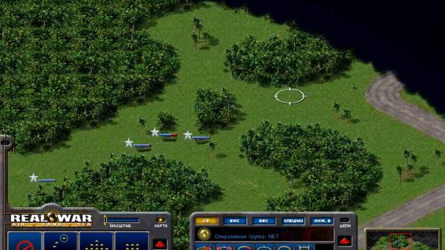 Real War (не опознаны — «Логрус» — «1С»)