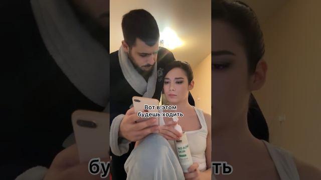 Когда у тебя муж араб😂Молочко для тела заказывала на wb, артикул: 119899275 смотреть онлайн